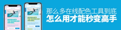 四川和邦生物科技,四川和邦生物科技股份有限公司