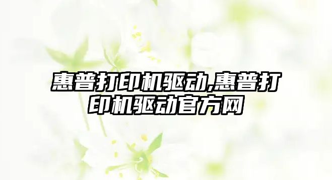 玉翠科技網(wǎng)