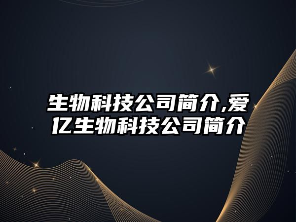 玉翠科技網