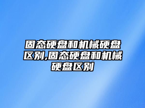 玉翠科技網