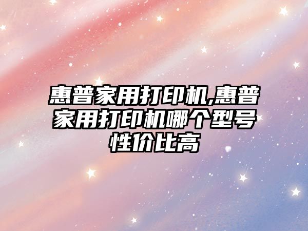 玉翠科技網