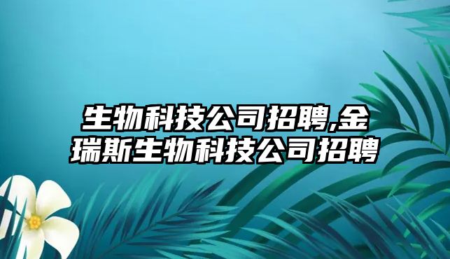 玉翠科技網