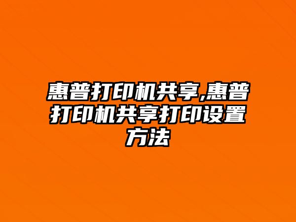 玉翠科技網