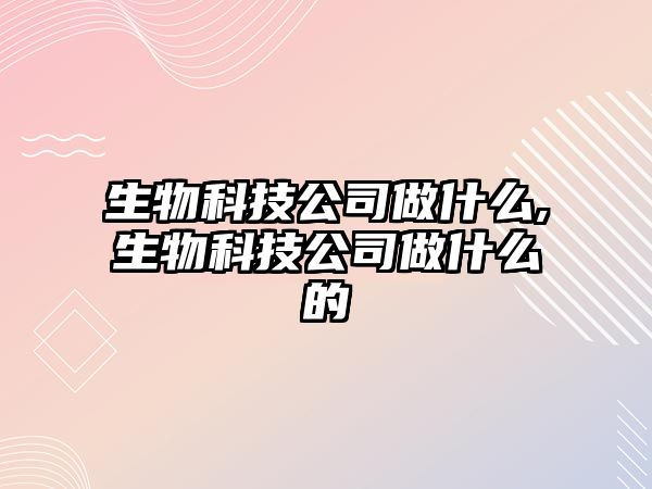 玉翠科技網