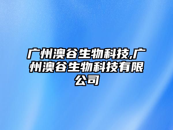 玉翠科技網