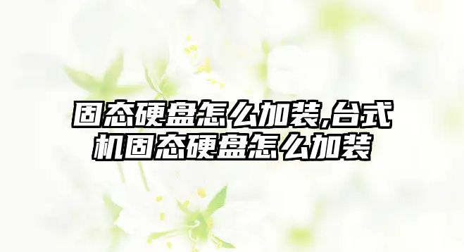 玉翠科技網