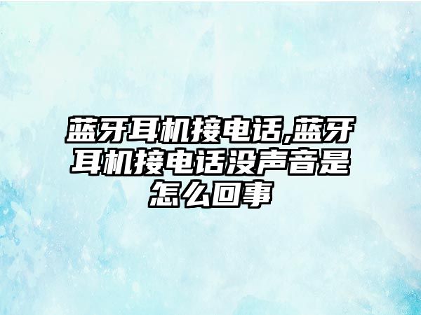 玉翠科技網