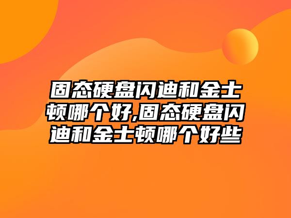 玉翠科技網