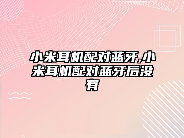 玉翠科技網