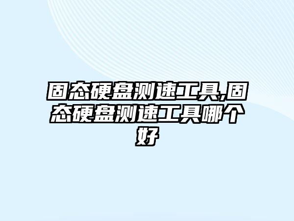 玉翠科技網