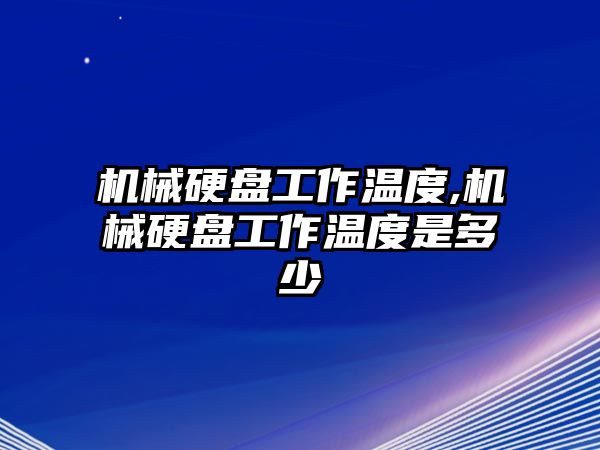 玉翠科技網