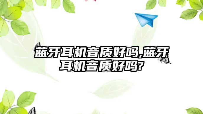 玉翠科技網