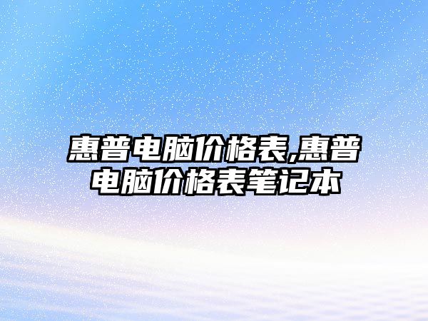 玉翠科技網