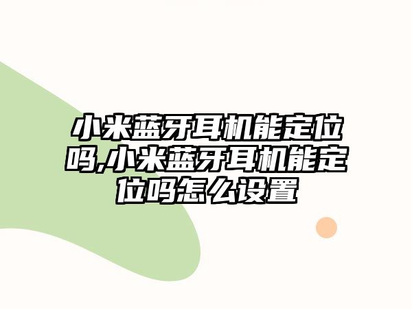 玉翠科技網