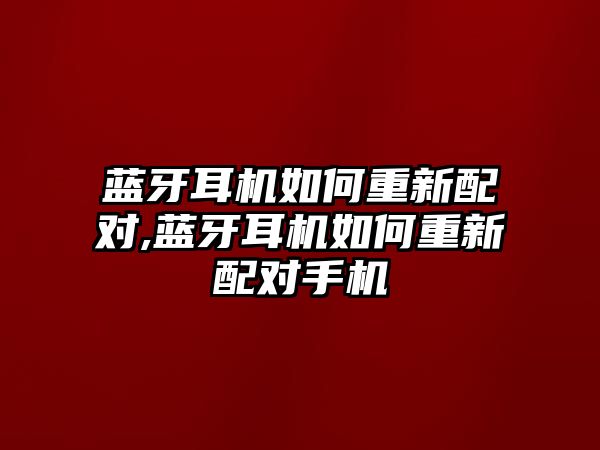 玉翠科技網