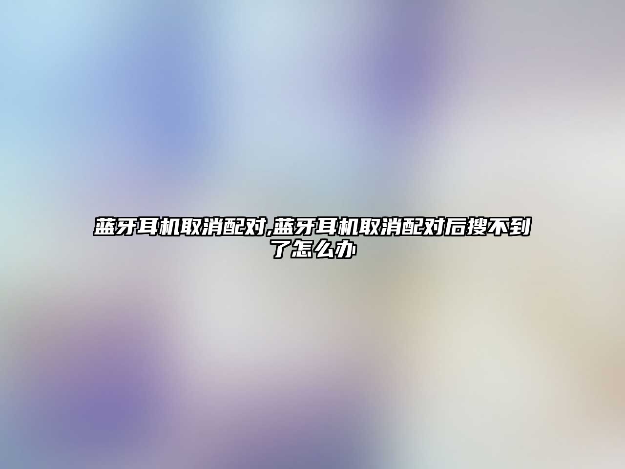 玉翠科技網