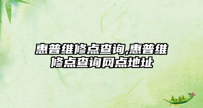 玉翠科技網