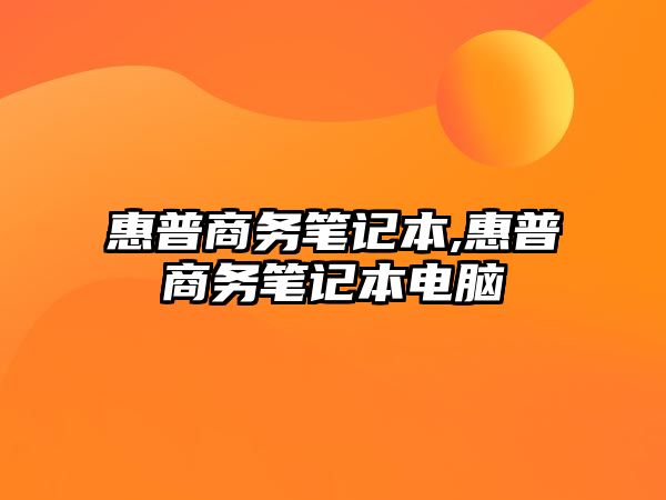 玉翠科技網