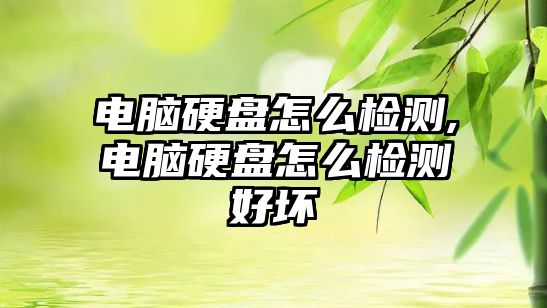 玉翠科技網(wǎng)