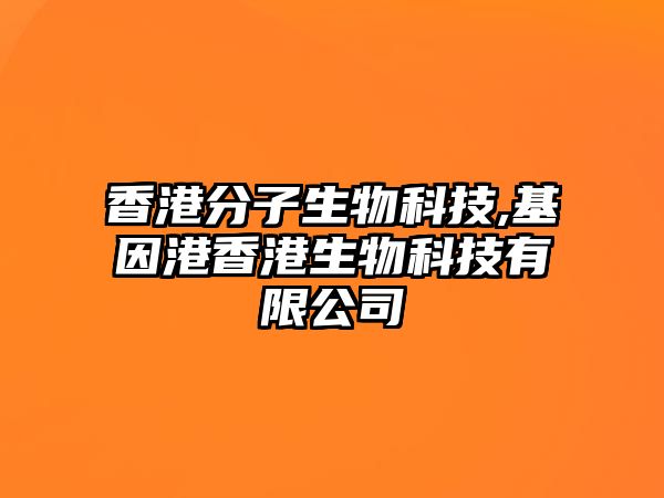 玉翠科技網