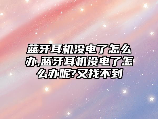 玉翠科技網