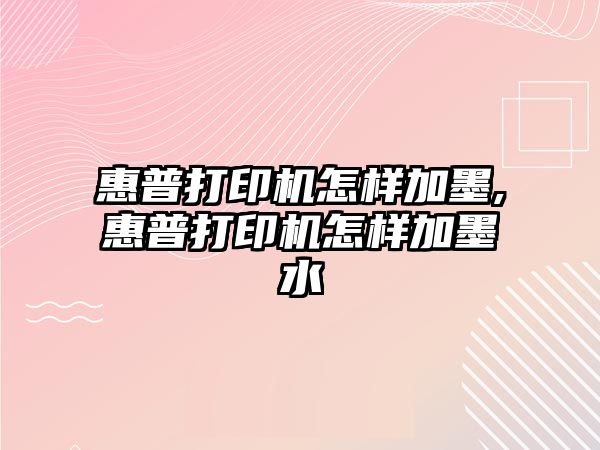 玉翠科技網