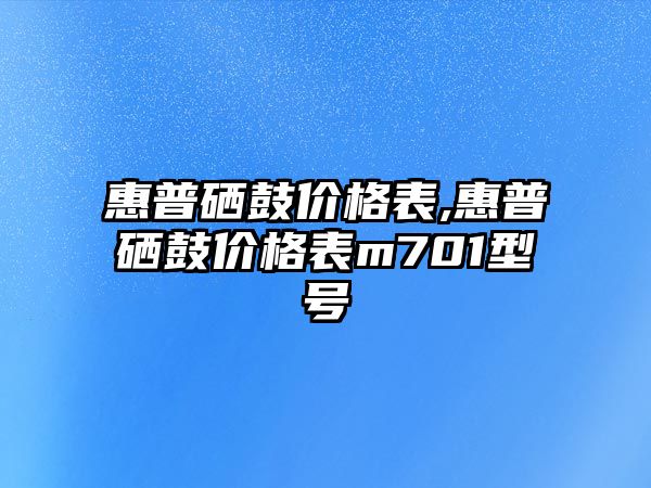 玉翠科技網