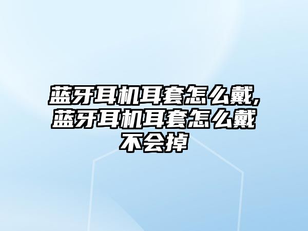 玉翠科技網