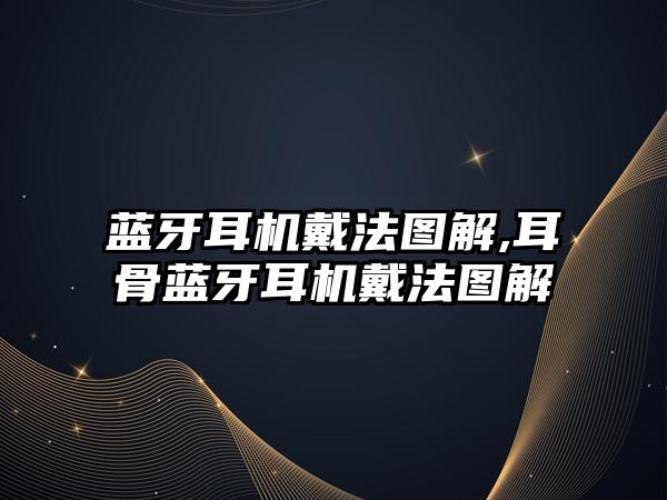 玉翠科技網