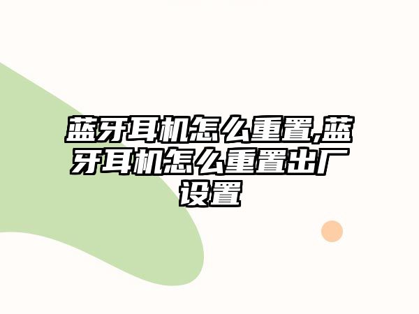 玉翠科技網