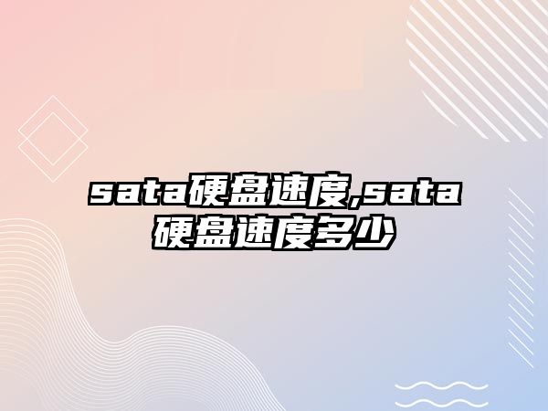 玉翠科技網