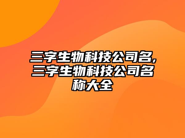 玉翠科技網