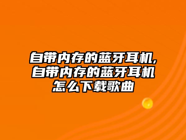 玉翠科技網