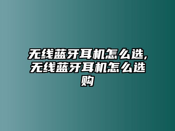 玉翠科技網