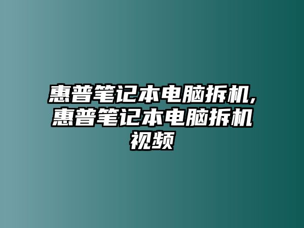 玉翠科技網