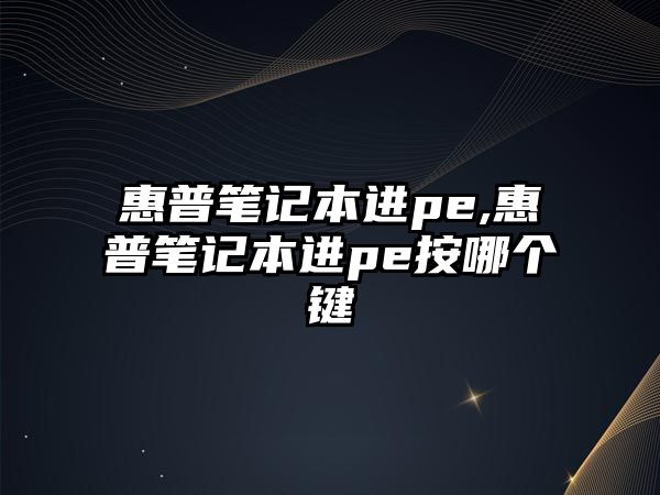 玉翠科技網