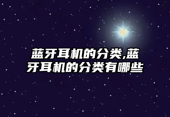 玉翠科技網