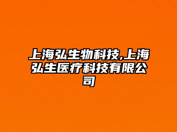 玉翠科技網