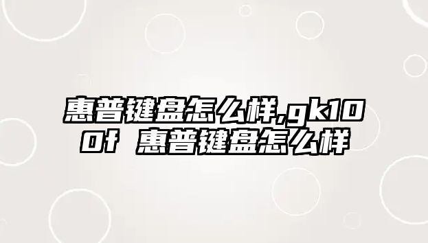 玉翠科技網