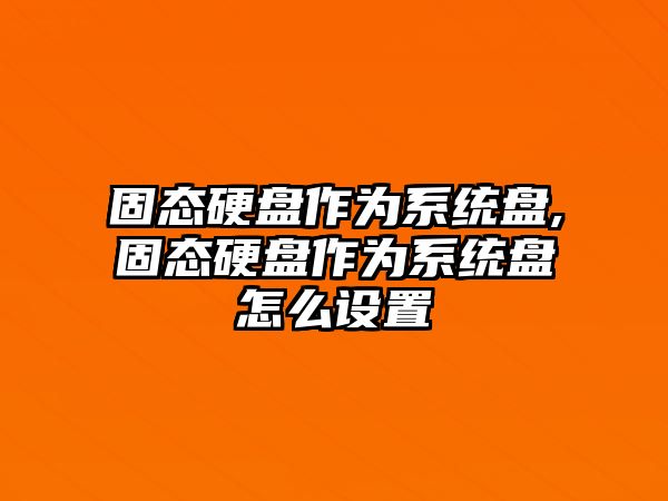 玉翠科技網