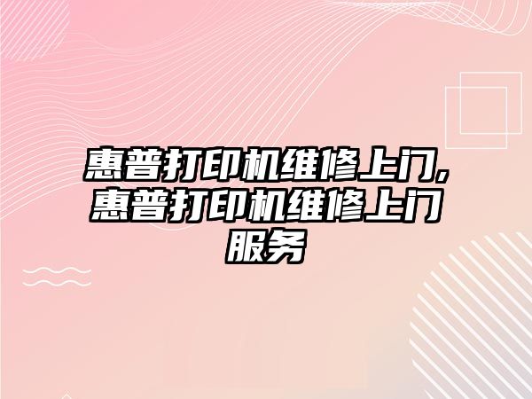 玉翠科技網