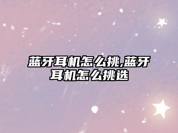 玉翠科技網(wǎng)