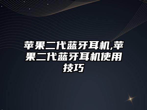 玉翠科技網