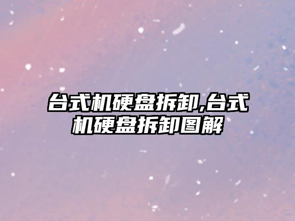 玉翠科技網(wǎng)