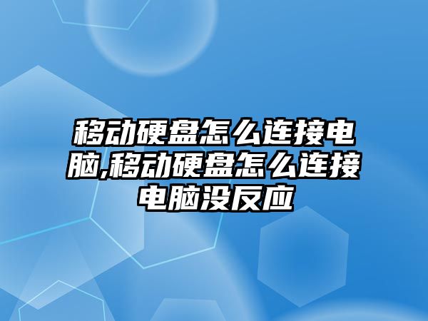 玉翠科技網