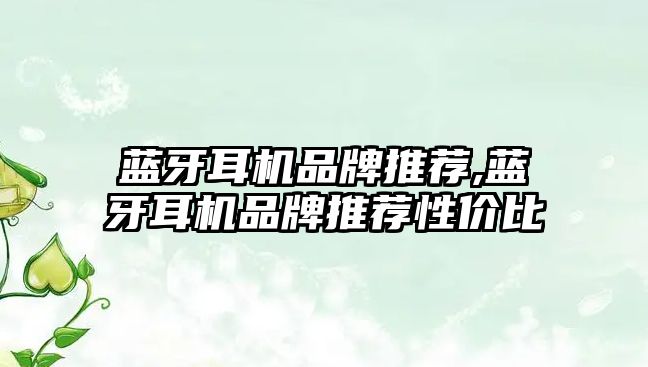 玉翠科技網(wǎng)