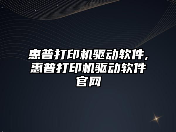 玉翠科技網