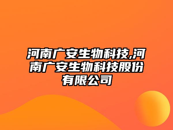 玉翠科技網