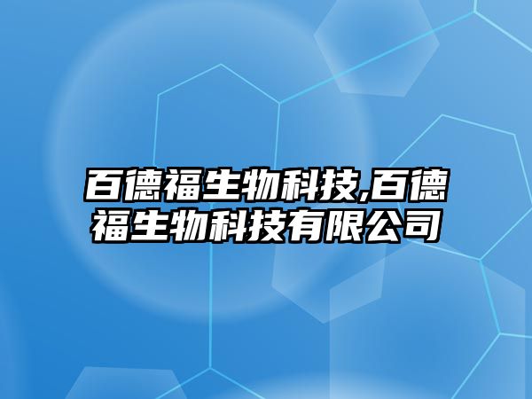 玉翠科技網(wǎng)