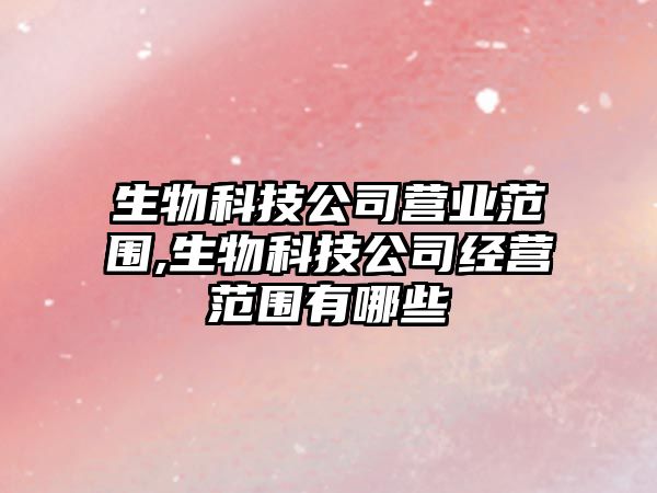 玉翠科技網(wǎng)